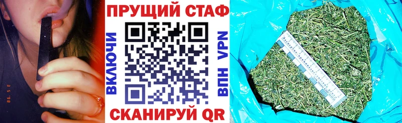 Купить наркотик аптеки Судогда АМФЕТАМИН  Каннабис  Меф мяу мяу  ГАШ  Кокаин  APVP 