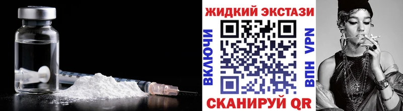 закладки Судогда БУТИРАТ Butirat