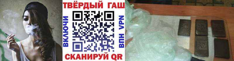 дарк нет клад  ссылка на мегу ТОР  Судогда  Гашиш убойный 