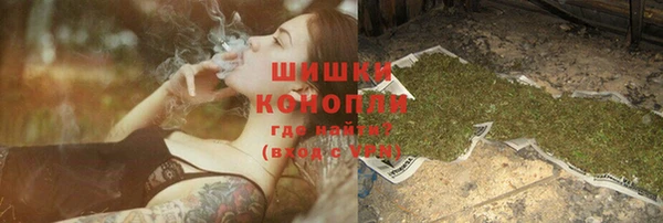 героин Армянск