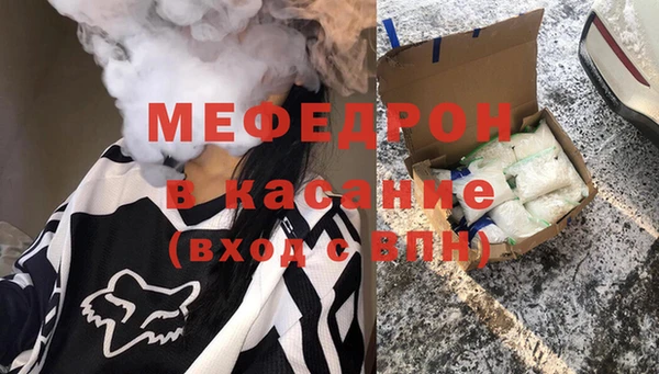 героин Армянск