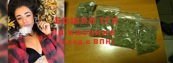 кокаин VHQ Аркадак