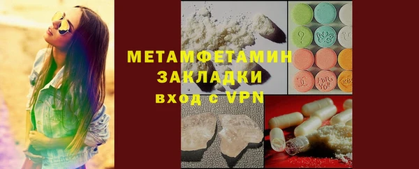 кокаин VHQ Аркадак