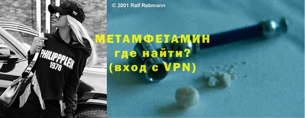 кокаин VHQ Аркадак