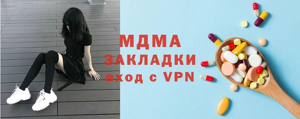 героин Армянск