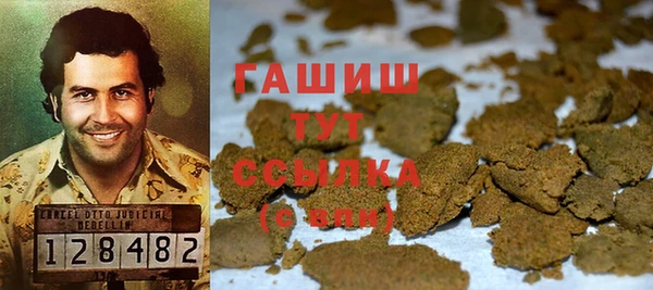 кокаин VHQ Аркадак