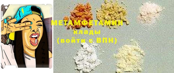кокаин VHQ Аркадак