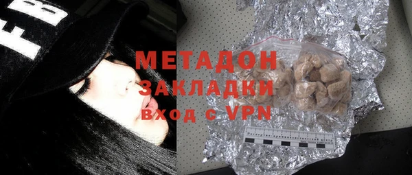 кокаин VHQ Аркадак