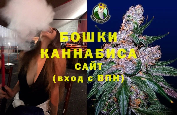 кокаин VHQ Аркадак