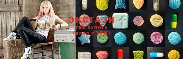 кокаин VHQ Аркадак