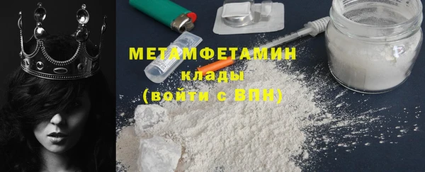 кокаин VHQ Аркадак