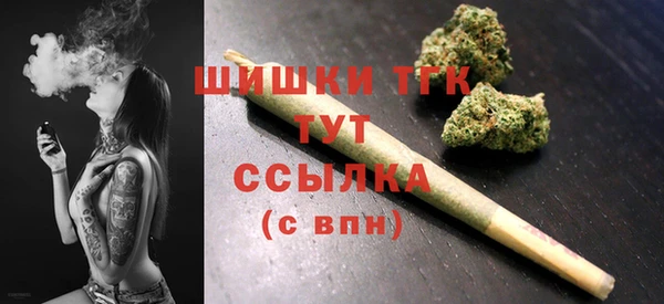 героин Армянск