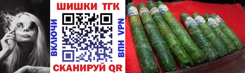 Каннабис Bruce Banner  Судогда 